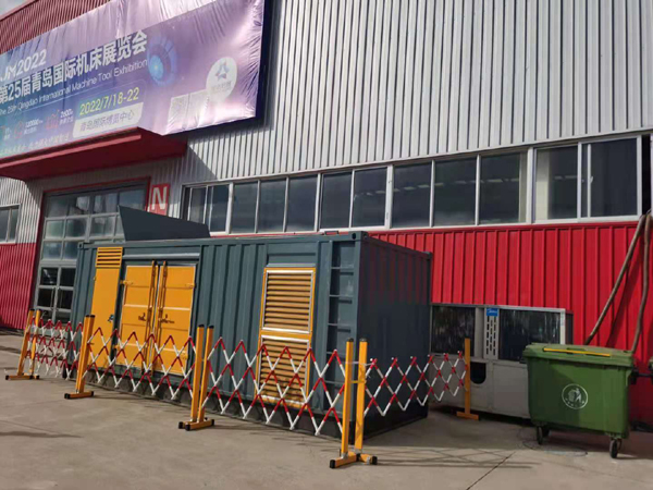 浏阳一起发电机滑环环火停机事件分析报告