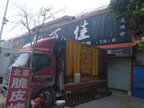 浏阳租赁发电机-柴油发电机组在火车站的应用