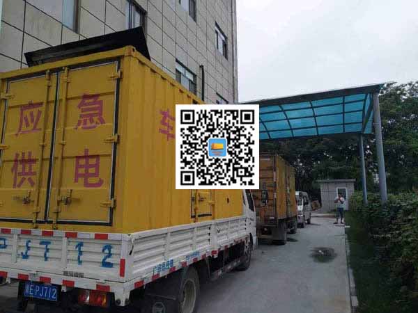 浏阳出租发电机-柴油发电机组启动困难的原因有哪些?