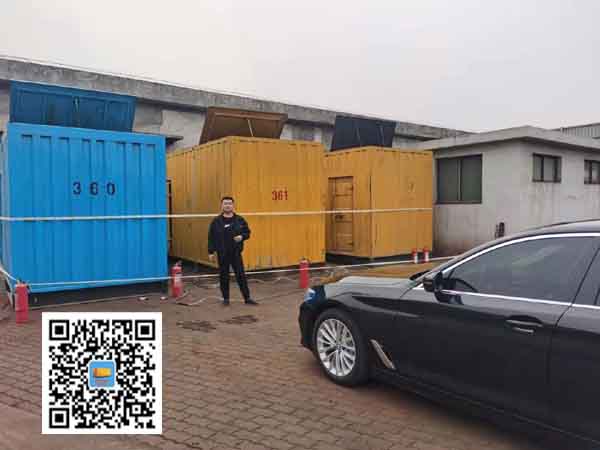 浏阳柴油发电机组的维护保养方案